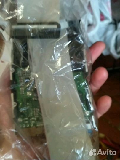 Жёсткий диск