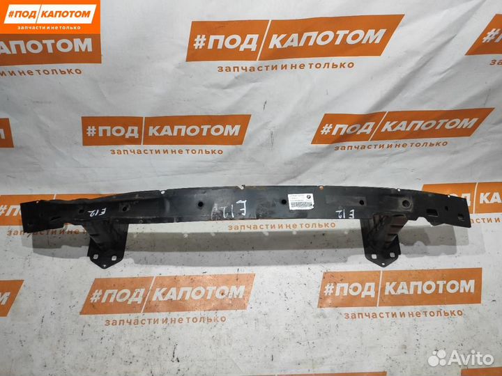 Усилитель бампера передний BMW 1 E87 2007