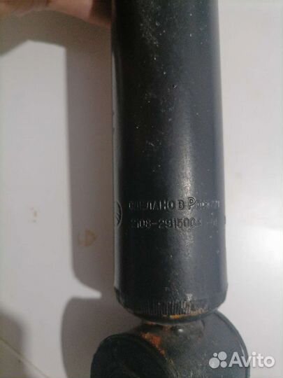 Амортизатор задней подвески