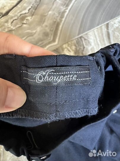 Школьная форма для мальчика