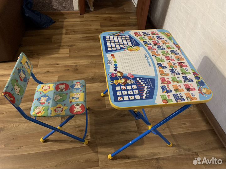 Уголок первоклассника