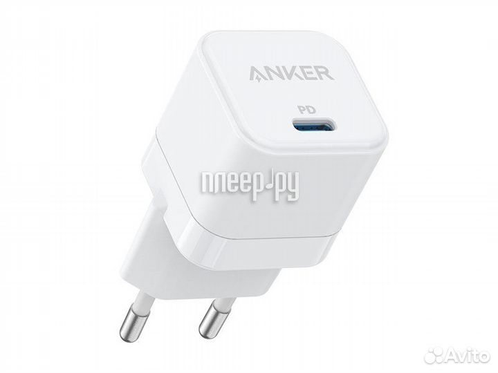 Anker PowerPort III 20W Cube B2B Europe White