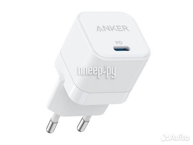Anker PowerPort III 20W Cube B2B Europe White