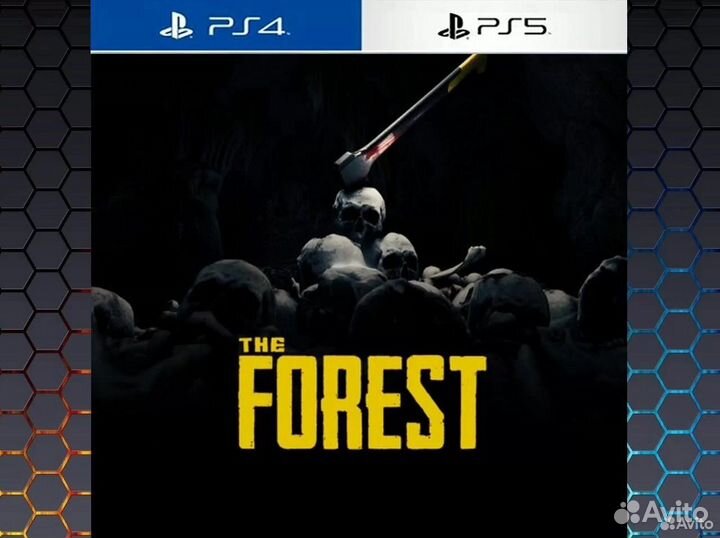The Forest PS4.PS5
