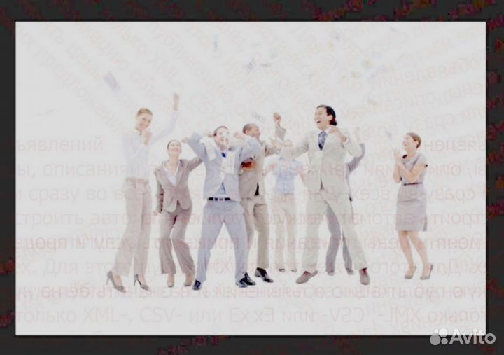 Требуется Упаковщик Аванс еденед. /Беспл.Еда +Отл