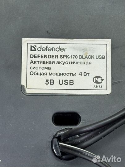 Компьютеные колонки Defender SPK-170