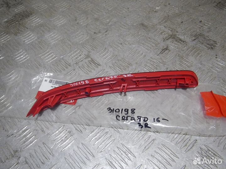 Отражатель в бампер задний правый, KIA (Киа) -cera