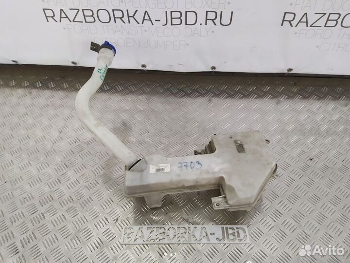 Бачок стеклоомывателя Tourneo Custom 12