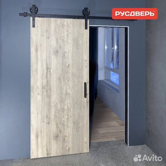 Двери и раздвижные конструкции