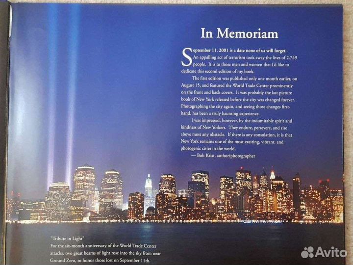 Фотоальбом New York