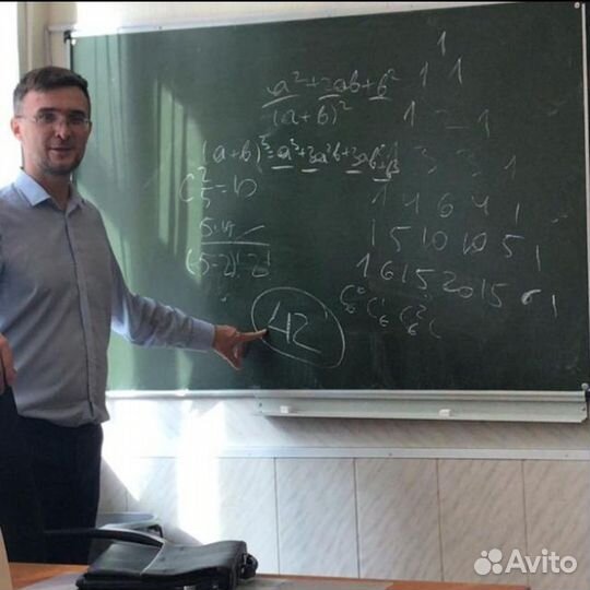 Егэ, огэ, математика, информатика