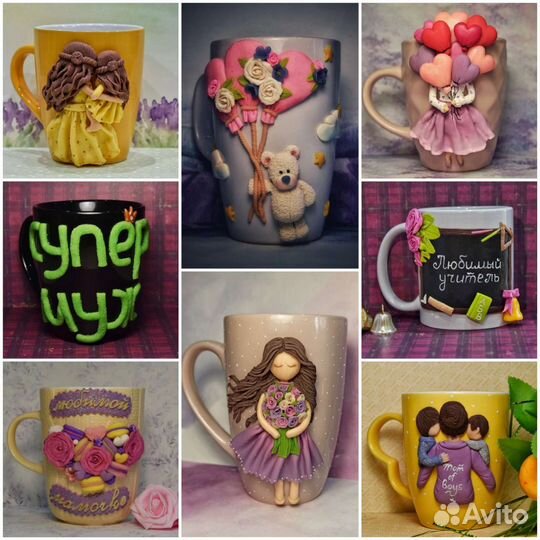 Кружка с декором (полимерная глина) вналичии