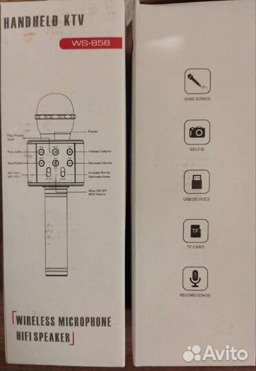 Колонка- микрофон WS-858