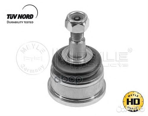 Опора шаровая LR BMW E36 короткая LR meyle 316