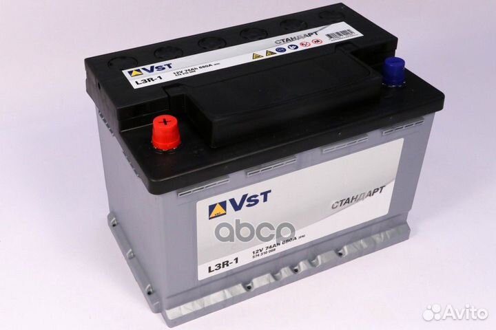 574310068 аккумуляторная батарея 6ст-74 74Ah 6