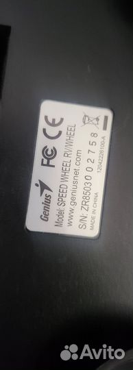 Игровой руль Genius Speed Wheel RV