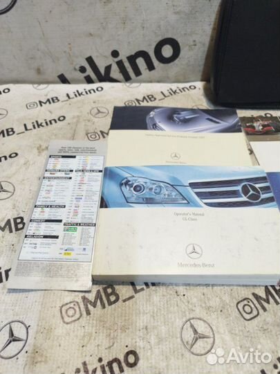 Инструкция по эксплуатации Mercedes Gl X164