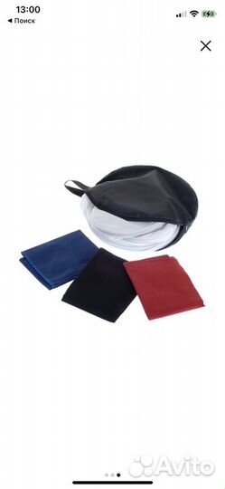 Фотобокс Falcon Eyes lfpb-3, складной, 90х90х90