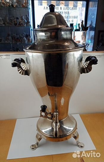 Самовар электрический Кубок (025022)