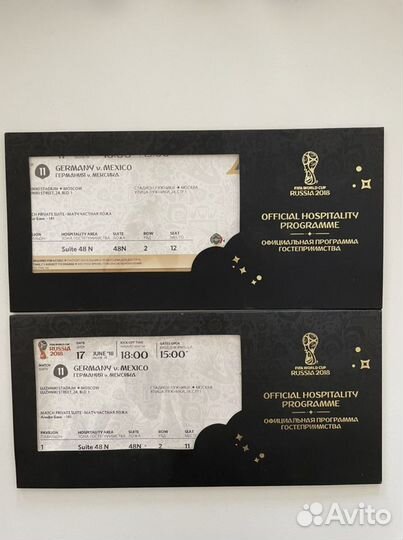 Билеты на чемпионат мира по футболу
