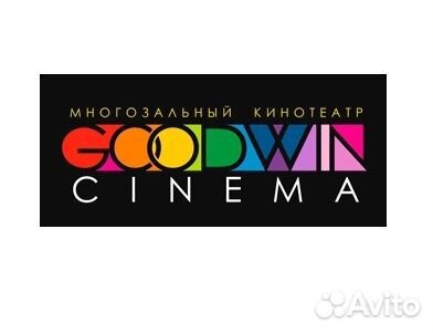 Кассир в кинотеатр