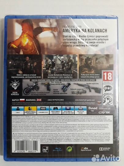 PS4 диск Homefront: The Revolution,новый,запечатан