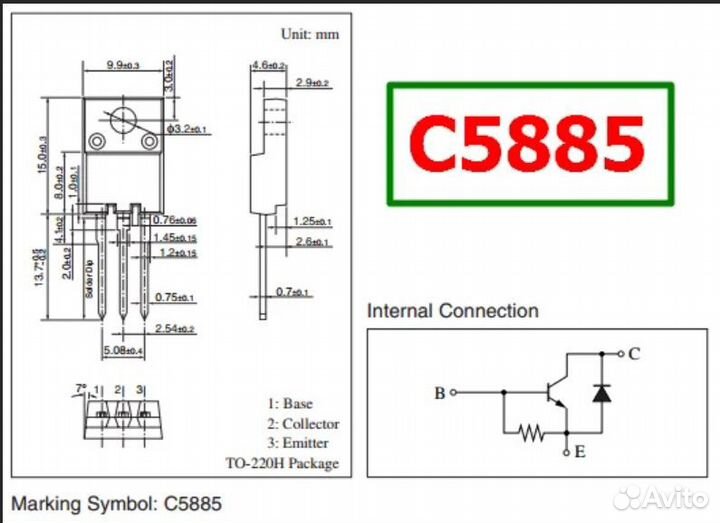 Транзистор 2sc5885 (C5885) Japan