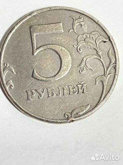 Монета 1997 спмд