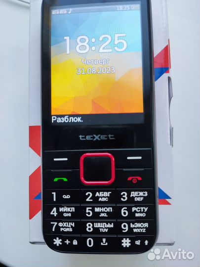 Телефон teXet