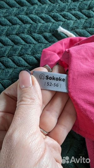 Шапка 52-56, снуд и краги для девочки деми