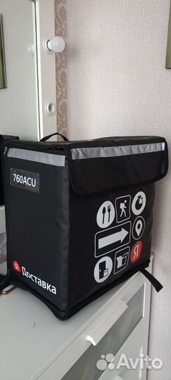 Новая термосумка термокороб яндекс