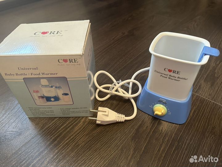 Подогреватель для бутылочек