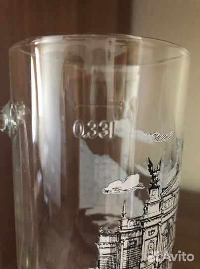 Бокал стекло 0,33л
