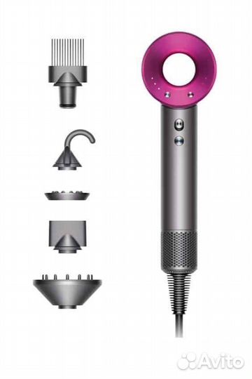 Dyson Supersonic hair dryer HD08