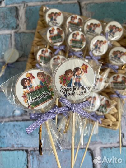 Леденцы топперы без сахара на день воспитателя