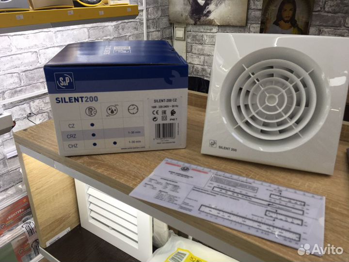 Вентилятор вытяжной Silent CZ 200