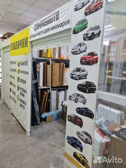 Амортизатор Rio Solaris Рио Zekkert 2010 -2017