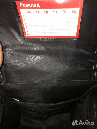 Ранец для школьника