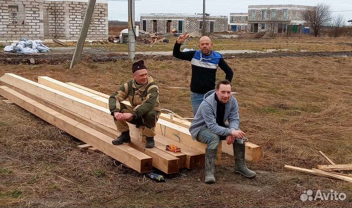 Разнорабочие