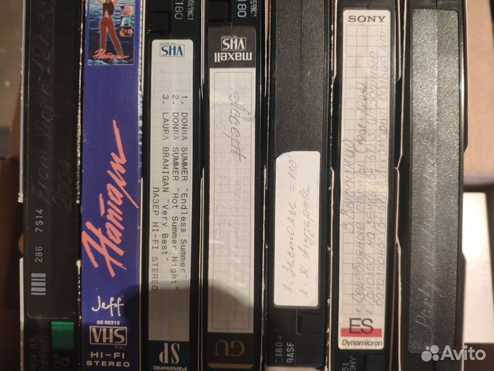 Видео кассеты