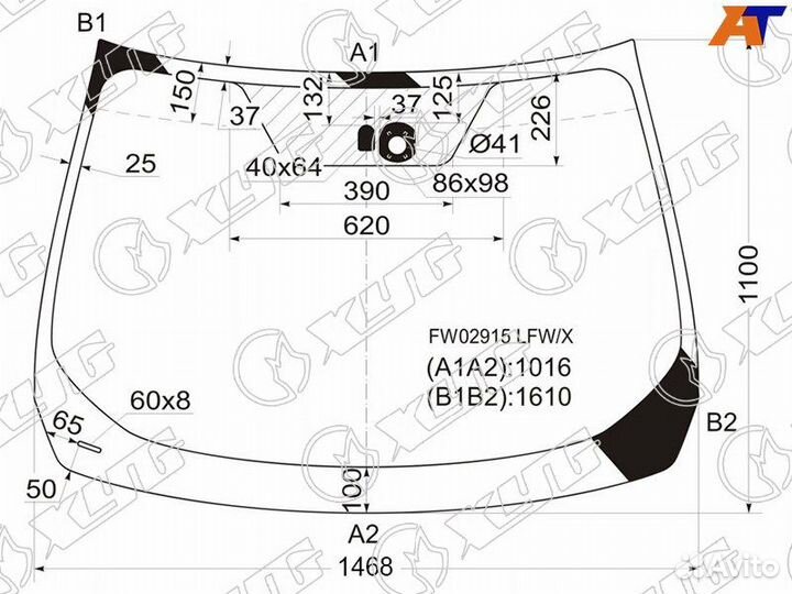 Стекло лобовое (Датчик дождя) Nissan Murano 07-22
