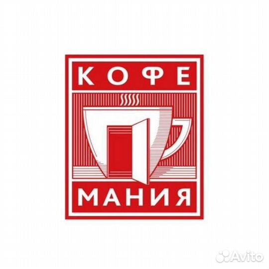 Уборщица/Уборщик в ресторан Кофемания