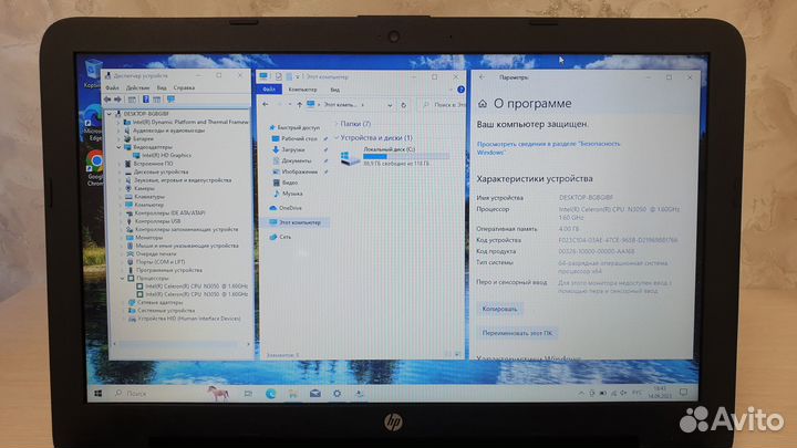 Ноутбук HP 15-AY501UR