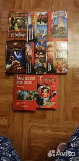 Фантастика, фентези книги