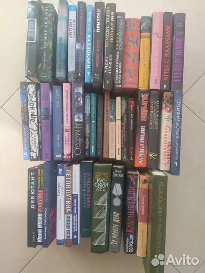 Книги новые и б/у