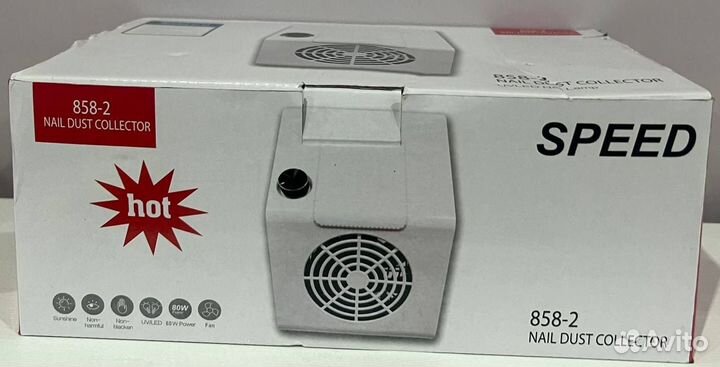 Пылесос для маникюра