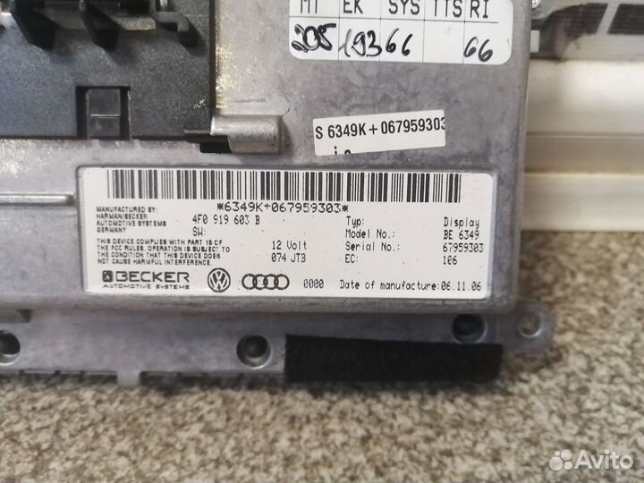 Дисплей информационный для Audi A6 C6