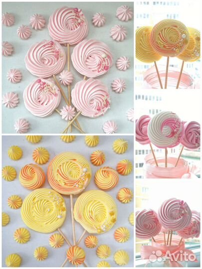 Леденцы /безе на палочке, сладкий стол