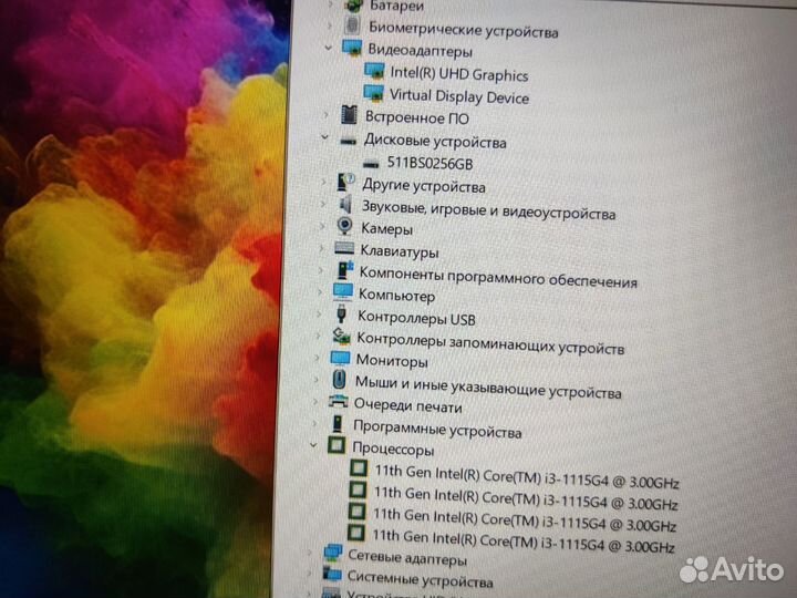 Huawei D15 IPS i3-11gen/ 8gb/ 256gb + Гарантия
