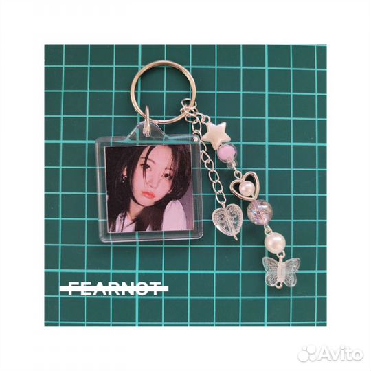 Брелок Sakura Le Sserafim kpop кейпоп